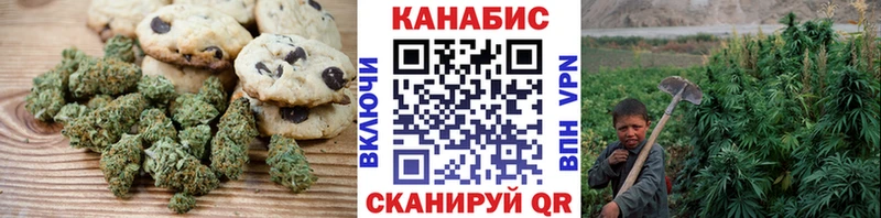 мега ссылка  Порхов  Еда ТГК марихуана  дарк нет какой сайт  как найти закладки 