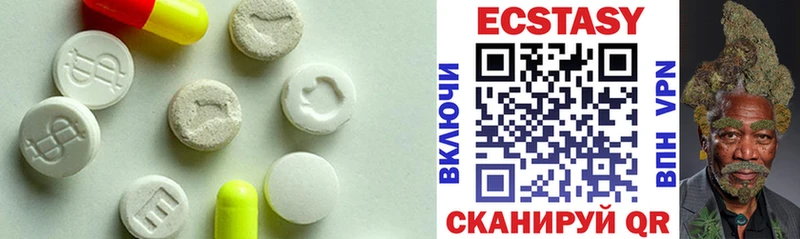 Ecstasy DUBAI Порхов