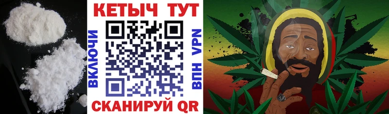 это формула  Порхов  КЕТАМИН VHQ 