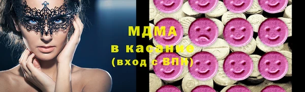 гидропоника Алексеевка