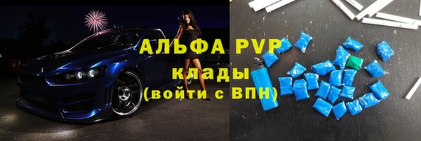 гидропоника Алексеевка