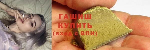 мет Алзамай