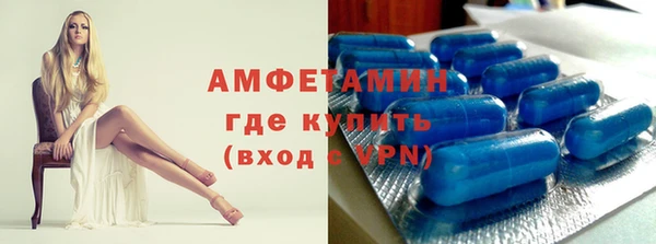 мет Алзамай