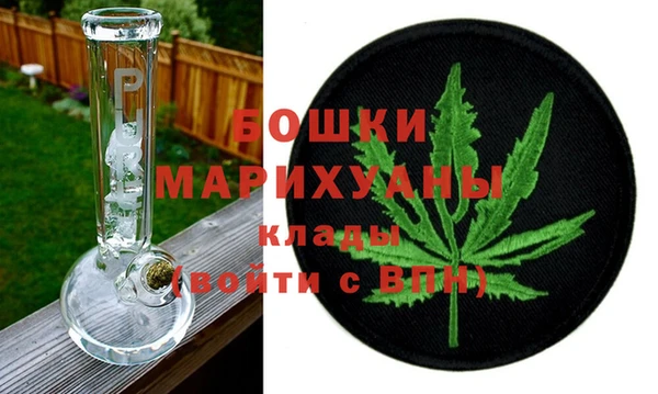 ALPHA PVP Алексин