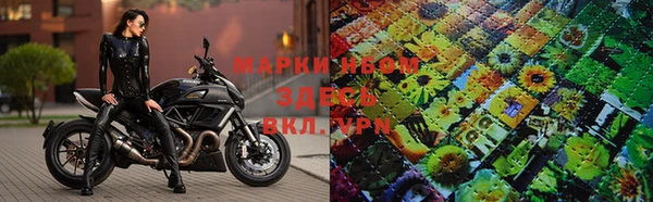 ALPHA PVP Алексин