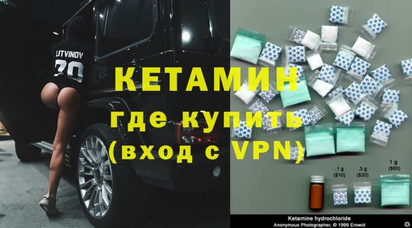 ALPHA PVP Алексин