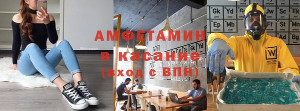 мет Алзамай