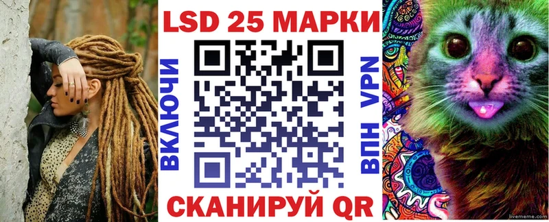 blacksprut вход  Порхов  Марки 25I-NBOMe 1,5мг 