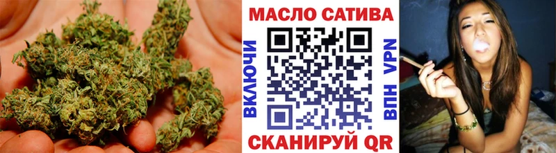 цена наркотик  Порхов  ТГК THC oil 